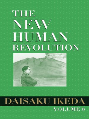 cover image of New Human Revolution, Volume 8